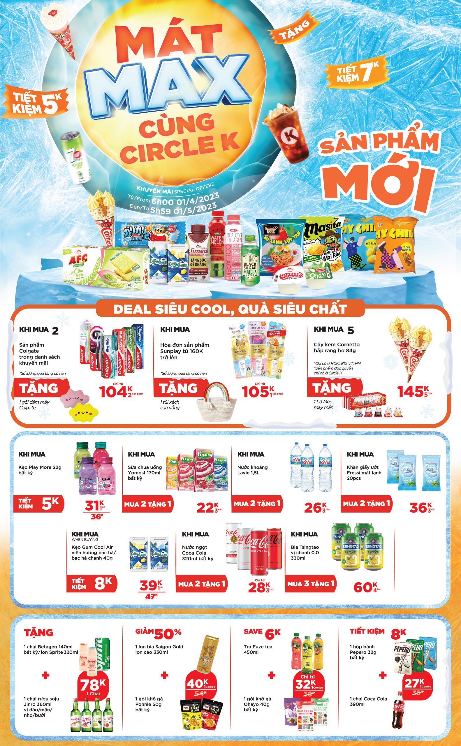 [Letter3 5] Circle K Games - h9fwlmp